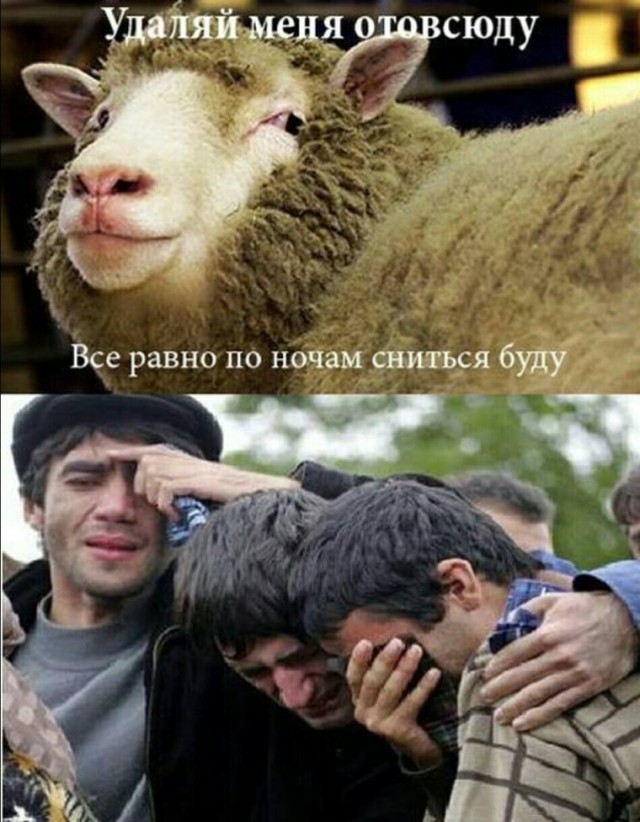 Чёрный пост