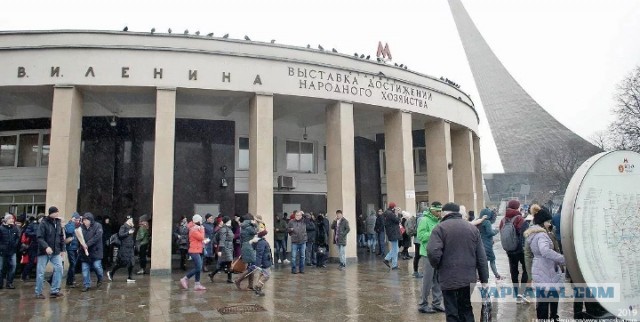 Кошмарные свидания!