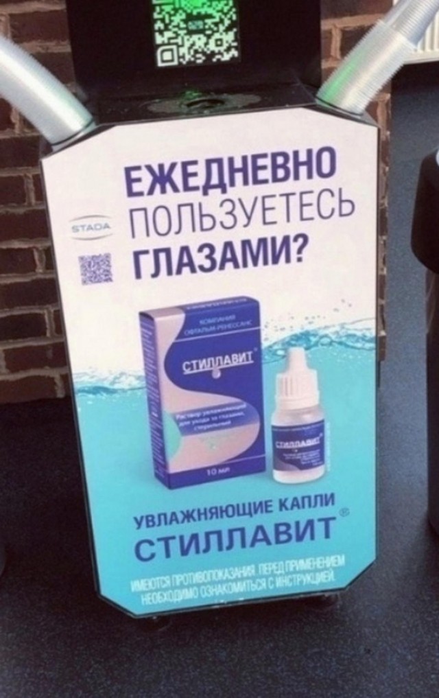 Немного картинок для настроения - 155