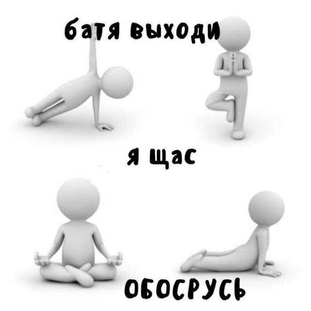Всего понемногу. От 07.04