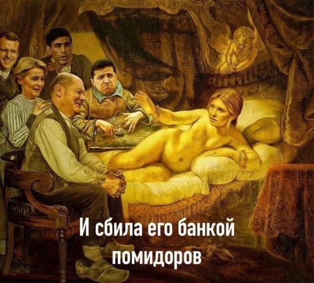 В небе над Киевом яркая вспышка. Возможно метеорит