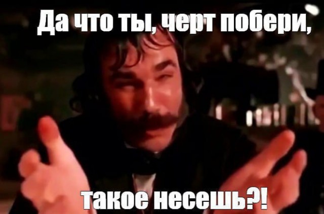 Чечня, Грозный...