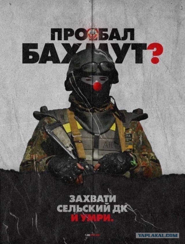 Взрывы прозвучали в центре Белгорода