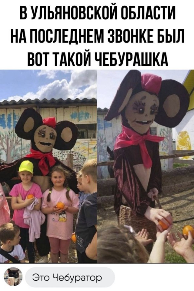 Картинки и мемы, всяко разно - 183
