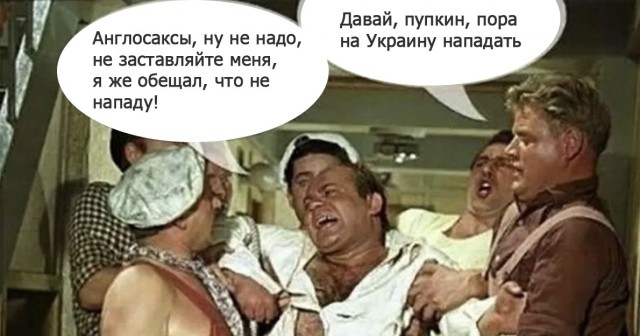 Первая в истории стратегия безопасности Германии называет Россию ‘величайшей угрозой’ миру