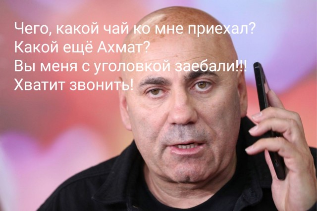 Кадыровцы въезжают в Ростов