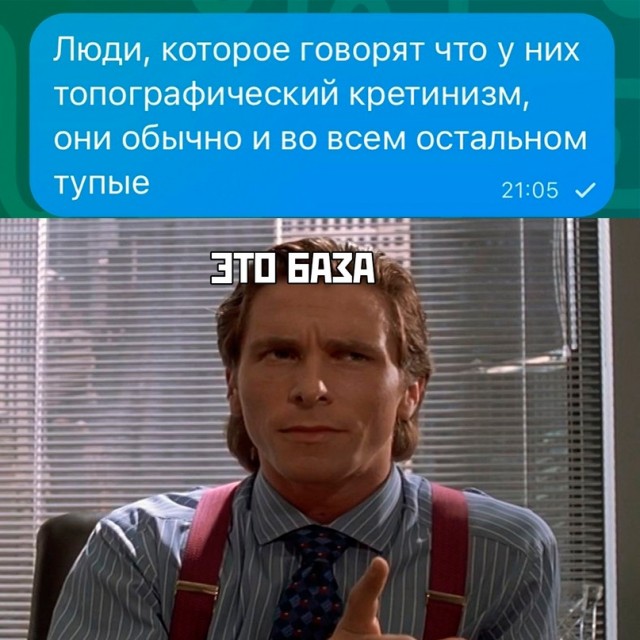 Весёлый полтишок 16.07.23