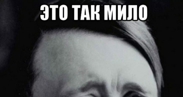 Где-то в параллельной вселенной