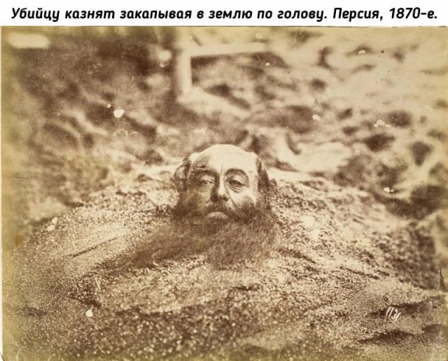 Небольшая подборка исторических фото (15.08)