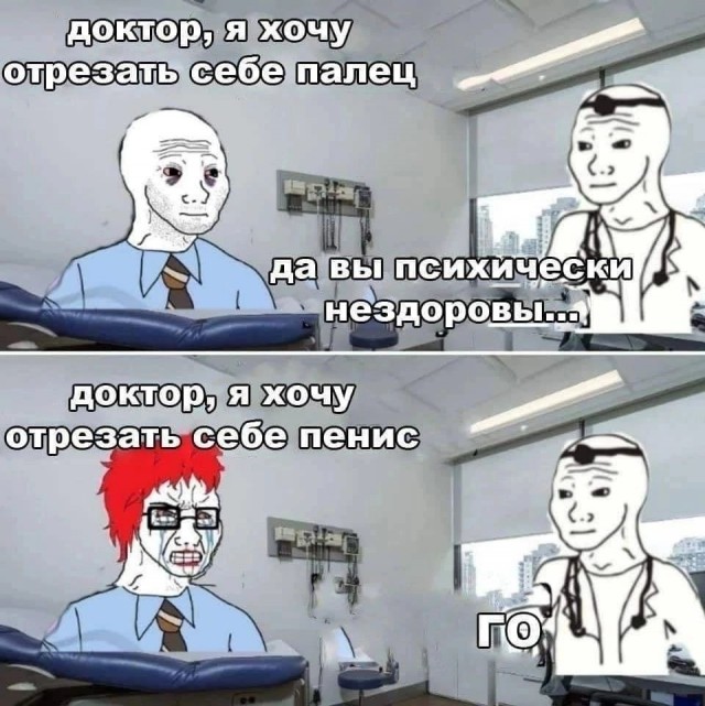 Marca: «черный инопланетянин» из Франции намерен отрезать себе ногу. Он просто хочет чтобы люди видели в нем обычного человека