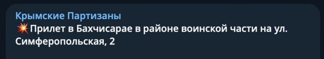 Рязань - Сасово из кабины машиниста