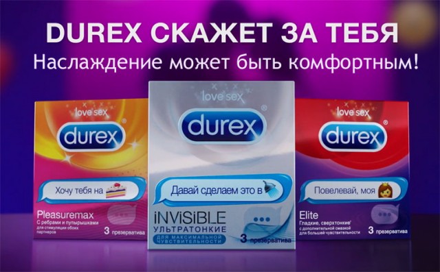 В Совфеде предложили ввести ответственность за склонение женщины к аборту
