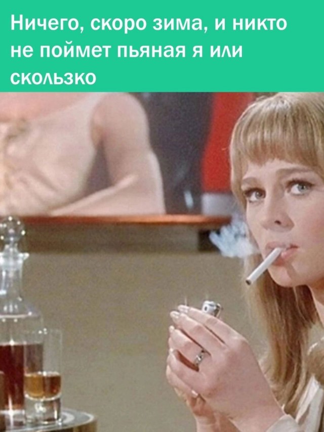 Всего понемногу. От 17.11.23