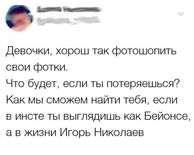 Юмор в картинках и без