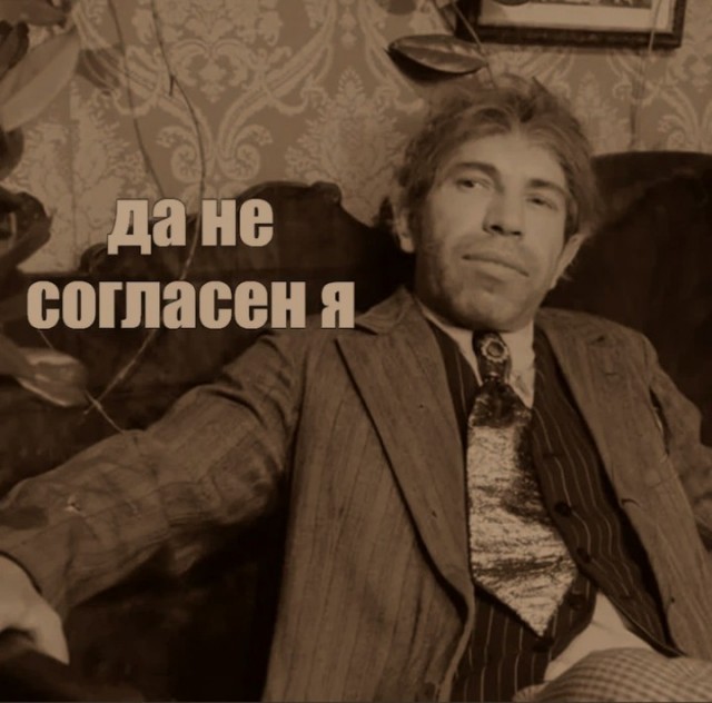 Календари с вождями пролетариата на 2024 год