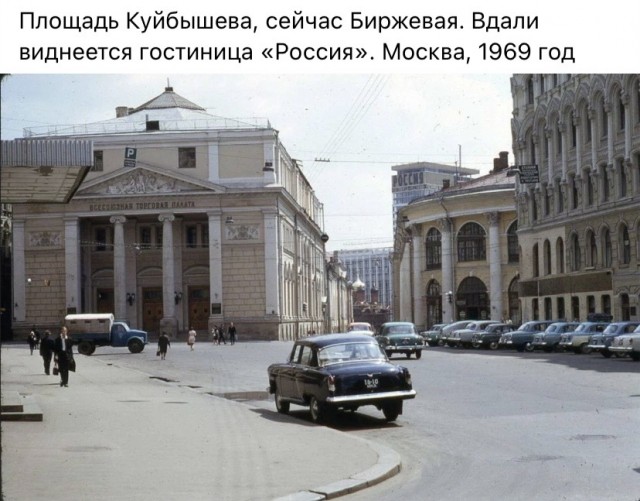 Люди и лица 19.12.23