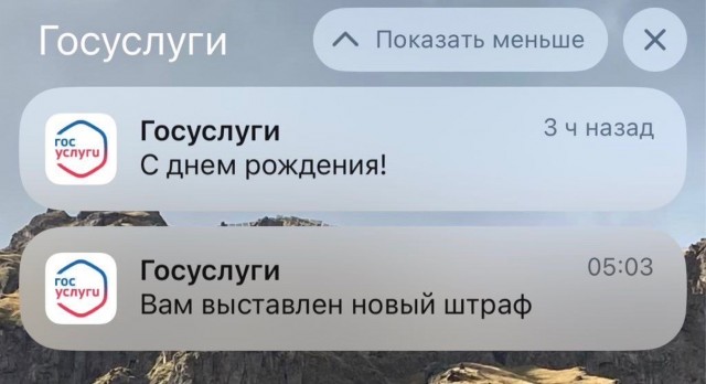 «Дом.ру» умеет удивлять