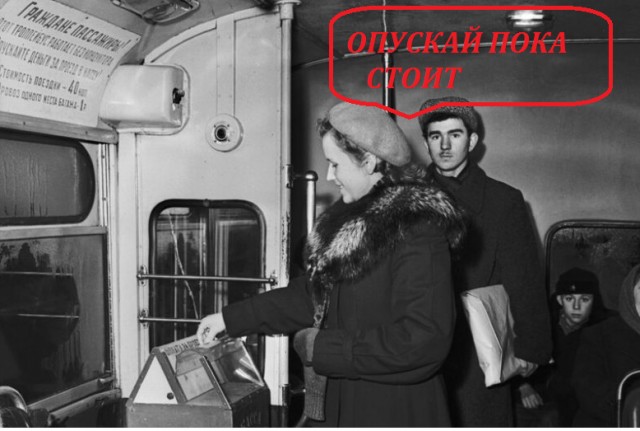Пошло-тупые картинки