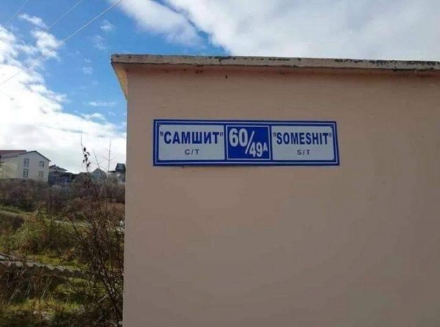 Всего понемногу. От 12.01