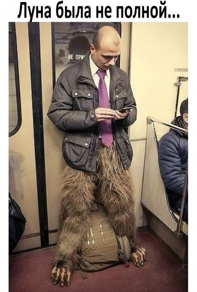 Маленькая пятница