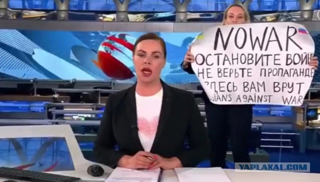 Работаю на телевизоре