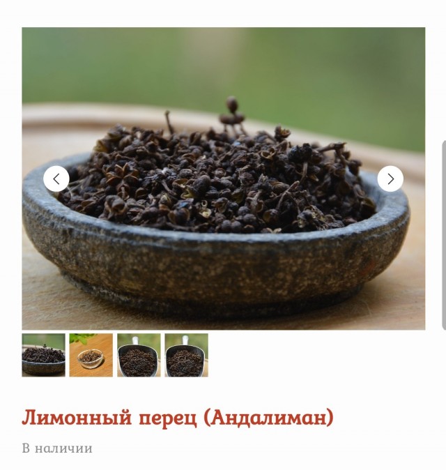 Перлы 16.02.24