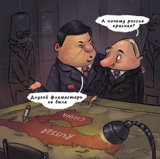 Силуанов сообщил о возможных планах взять в долг у Китая