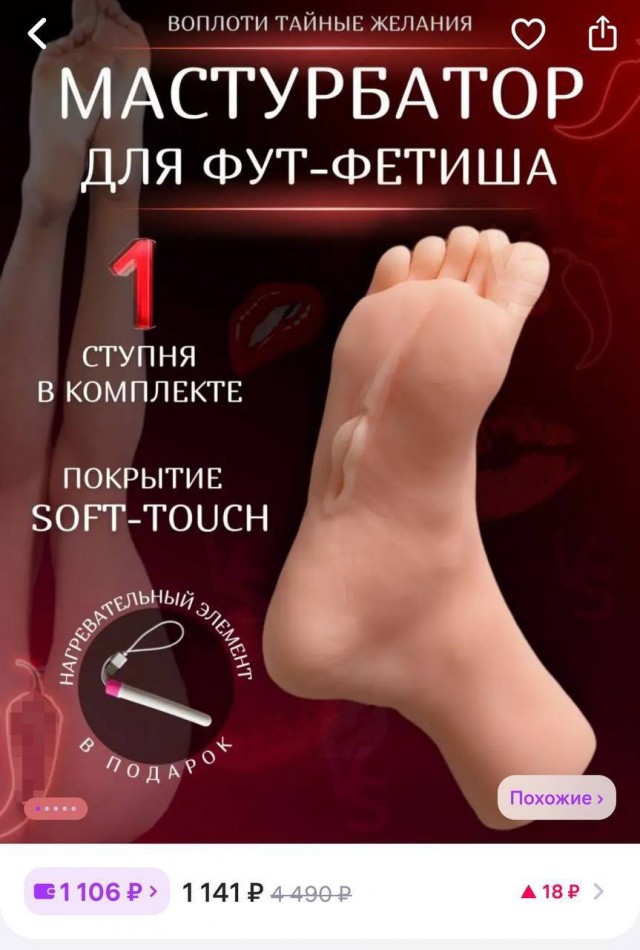 Всего понемногу. От 08.04.2024