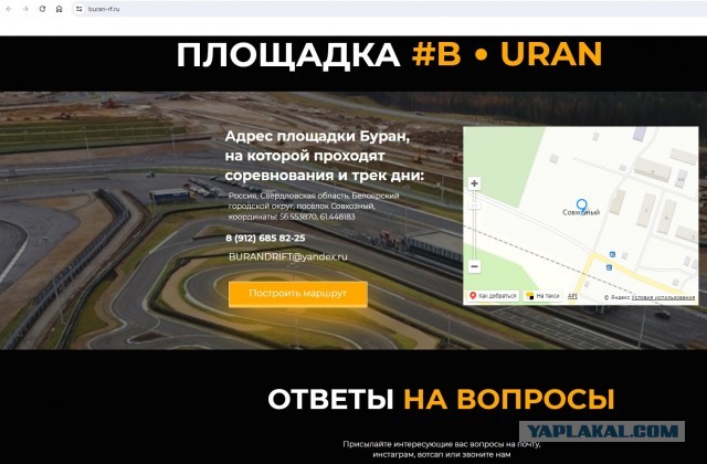 В Свердловской области подросток насмерть разбился на мотоцикле