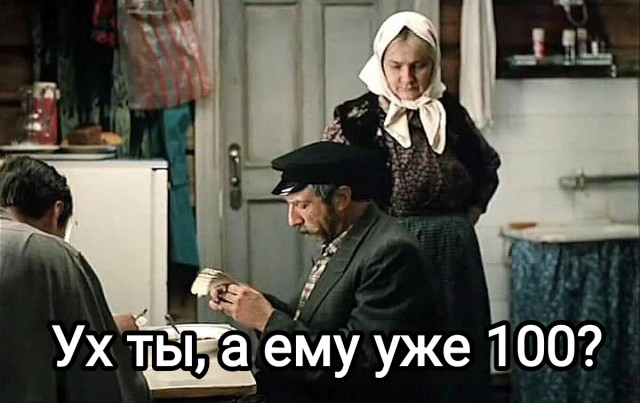 100 лет со Дня рождения Донатаса Баниониса