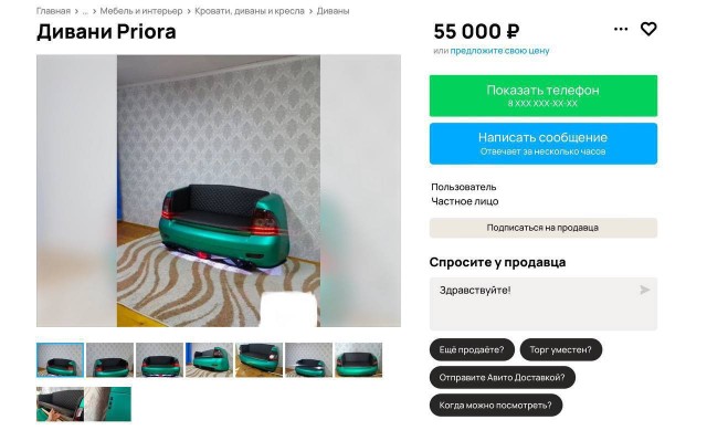 Всего понемногу. От 16.05.2024