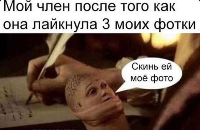 Всего понемногу. От 20.05.2024