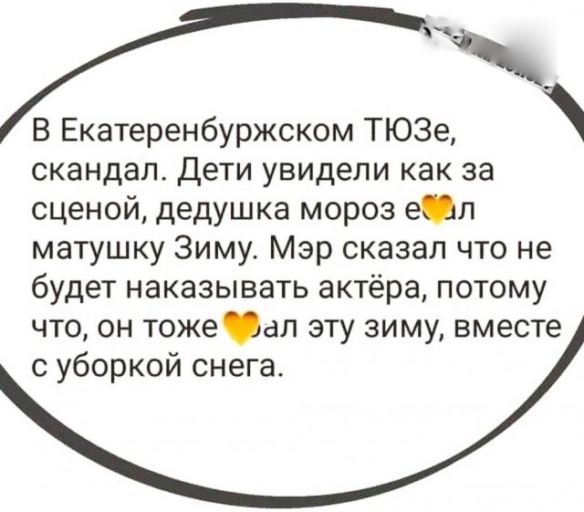 Всего понемногу. От 22.05.2024