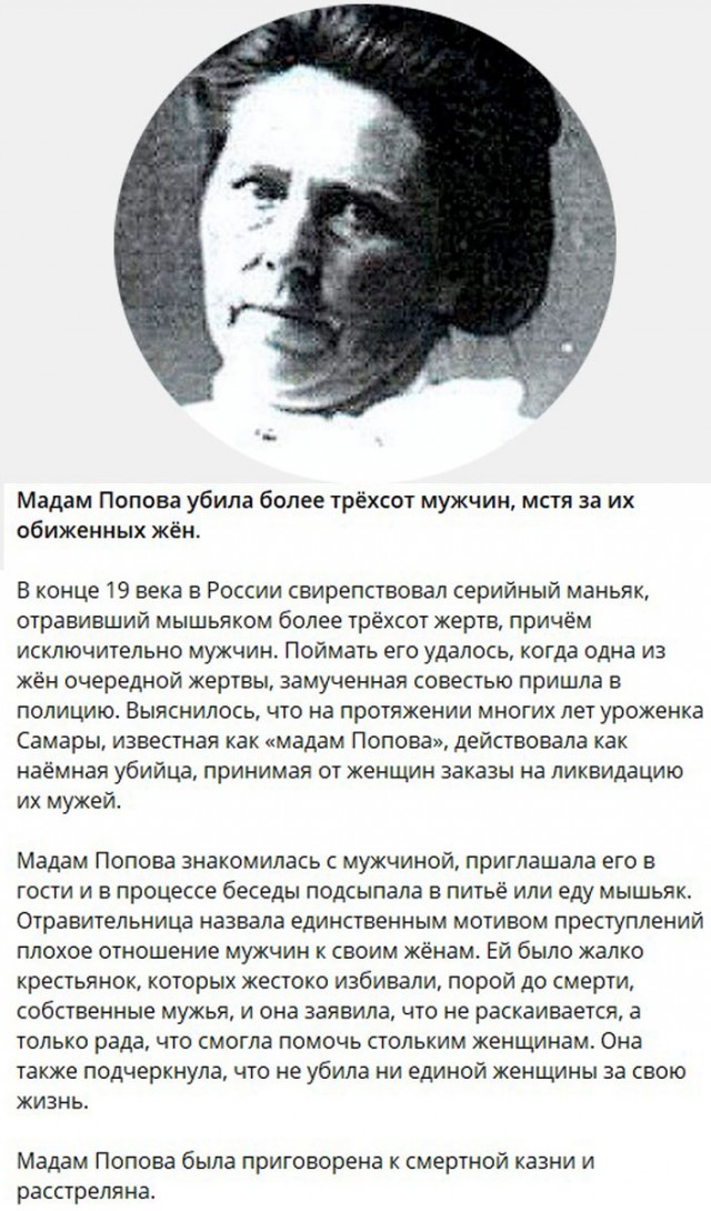 Полиция не создает беспорядков. Она их поддерживает!