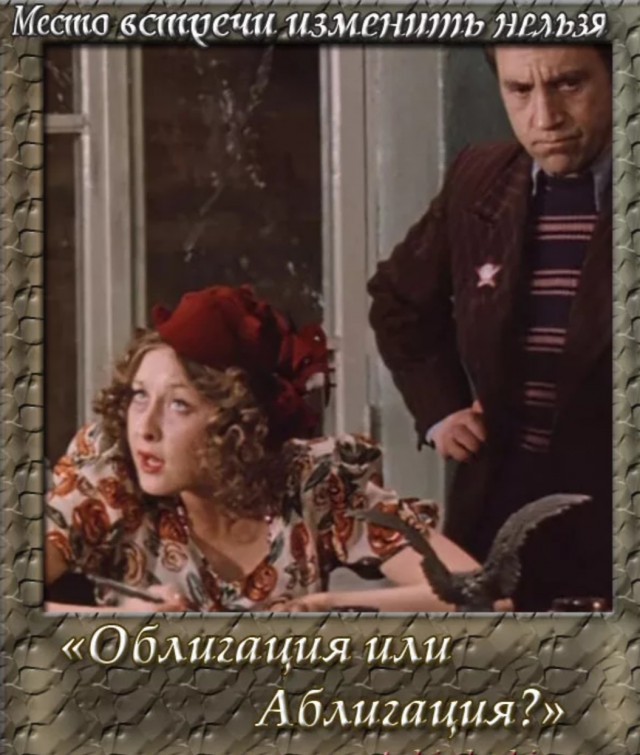Татьяна Васильева ещё жива