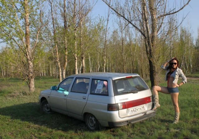Десятое и Юля
