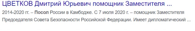 Российские школьники завоевали 13 медалей на Европейской географической олимпиаде⁠⁠
