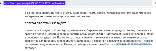ВСУ пытались прорваться на территорию Курской области