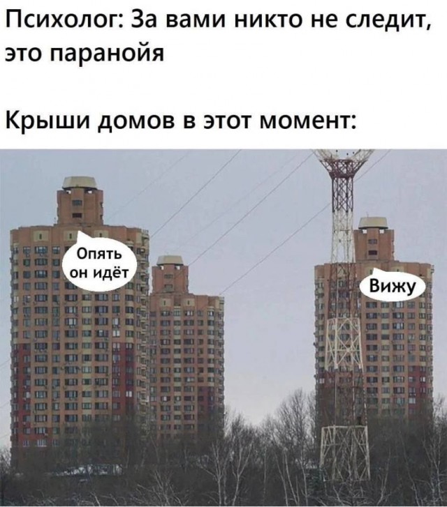 Завалялось тут случайно немного забавных картинок
