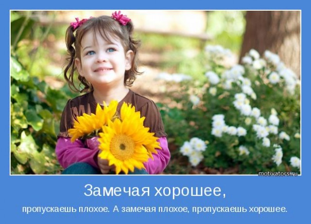 Спасибо, СССР!