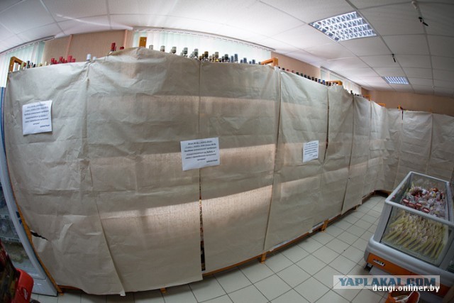 В белорусских школах прозвенел последний звонок