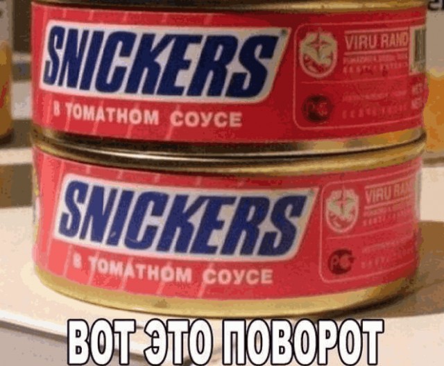 Так себе картинки 28.10.24