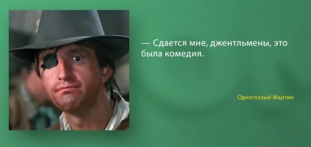 Великая сила синематографа в Гарлеме