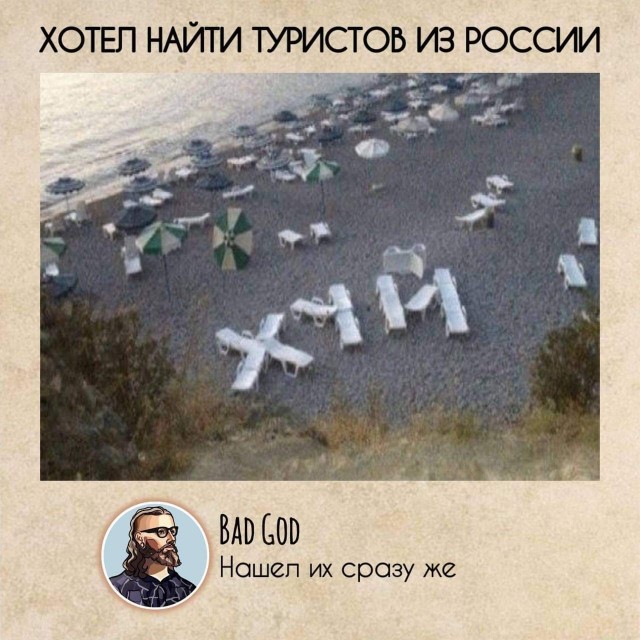 Веселые картинки к понедельнику (25.11)