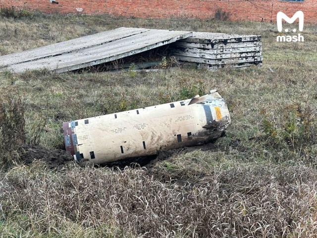 ВС РФ готовят ответные действия после атак ВСУ по Курской области ракетами ATACMS, заявили в Минобороны РФ.