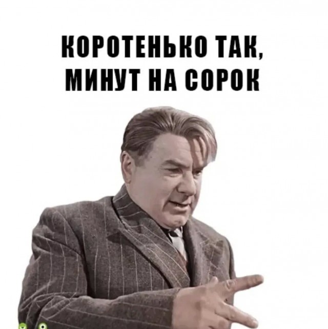 Интервью Сергея Лаврова Такеру Карлсону