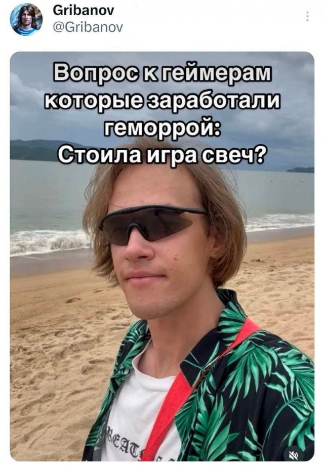 Картинки разные с надписями и без