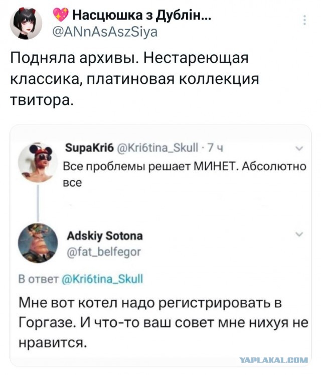 Картинки всякие, новые и старые