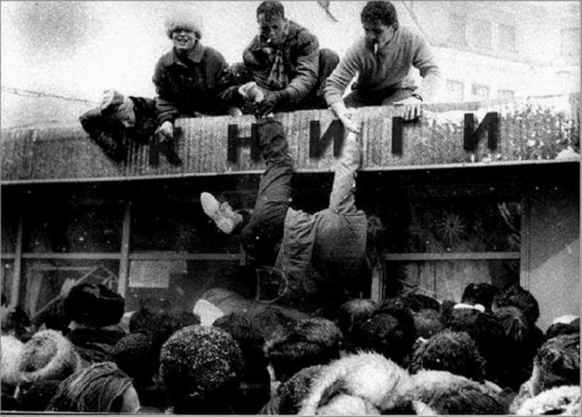 Москва и москвичи. Двадцатый век. 14.01.25