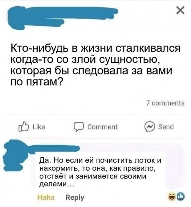 Завалялось тут случайно немного забавных картинок